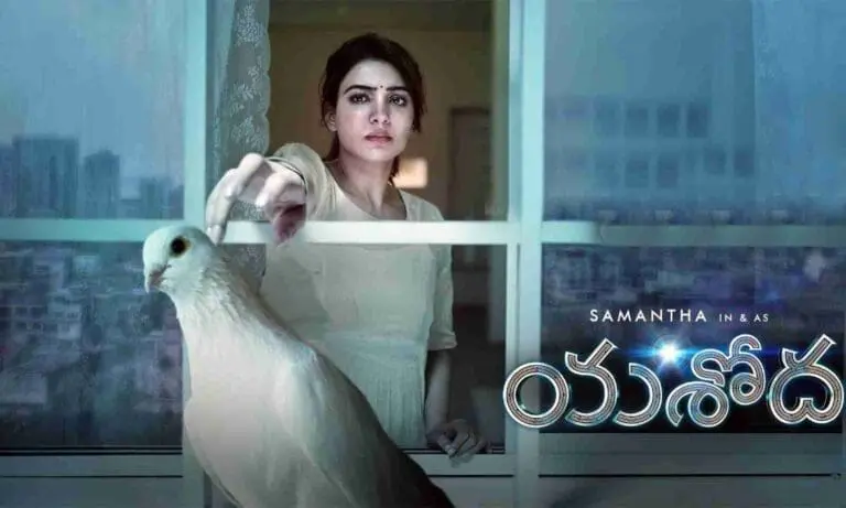 Interesting Teaser Cut From Samantha’s Yashoda