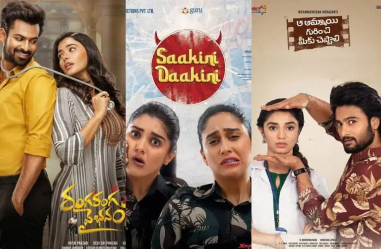 Telugu movies streaming on OTT this week