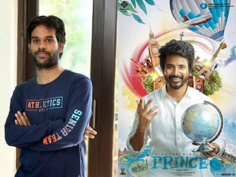 శివ కార్తికేయన్ చేయడం వల్లే ప్రిన్స్ ఫ్లాప్ అయిందా?