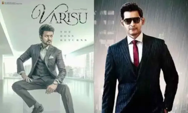 మహర్షి సినిమాకు దగ్గరగా ఉన్న వరిసు వర్కింగ్ స్టిల్స్