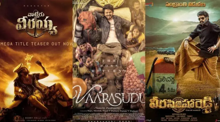USA business details of Waltair Veerayya, Veera Simha Reddy, and Varisu movies