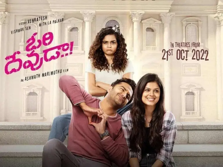 Ori Devuda movie review: Fun and engaging entertainer