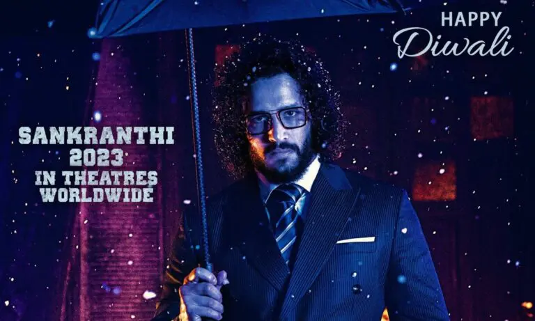 The Agent makers are interested to release the film only for Sankranthi even though they are losing crores of business