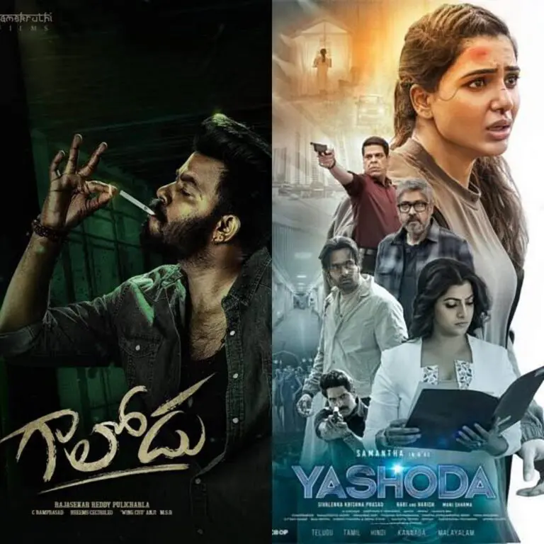 Jabardasth Sudheer’s Gaalodu dominated Samantha’s Yashoda at this weekend box office