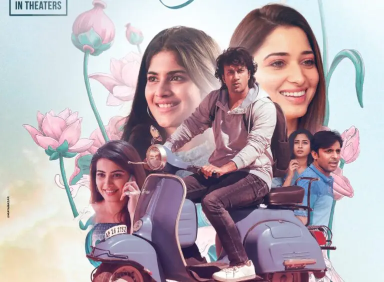 Gurtunda Seetakalam finally releasing on Dec 9