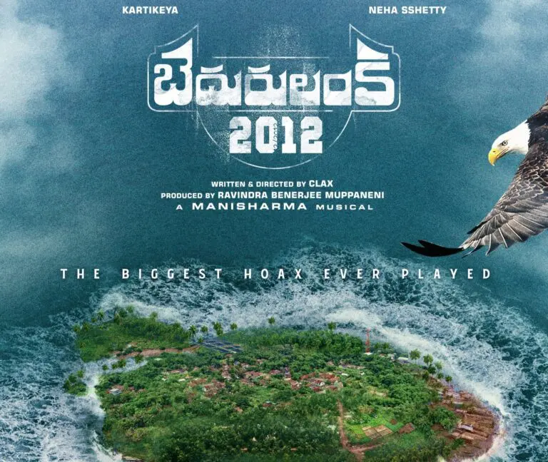 Kartikeya’s ‘Bedurulanka 2012’ Pre-look hints at a crazy concept ready to hit the screens!!