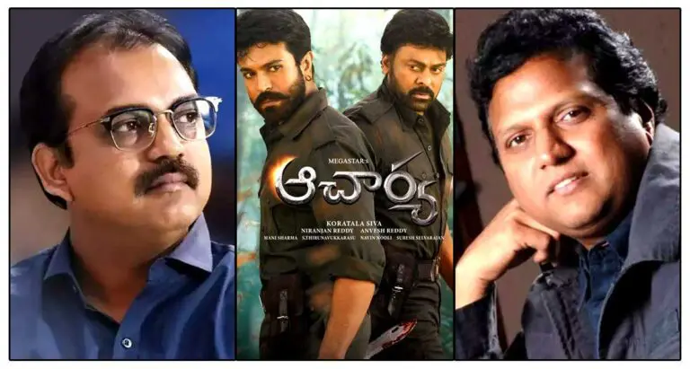 ఆచార్య వీక్ బ్యాక్ గ్రౌండ్ స్కోర్ కు కారణం కొరటాల శివ అని నిందించిన మణిశర్మ