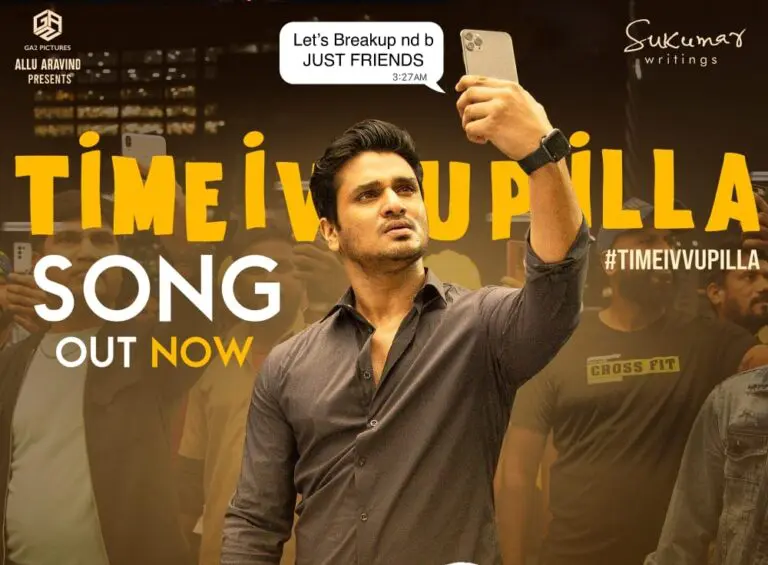 The Upbeat Second Single “Time Ivvu Pilla” sung by STR from 18 Pages is out now