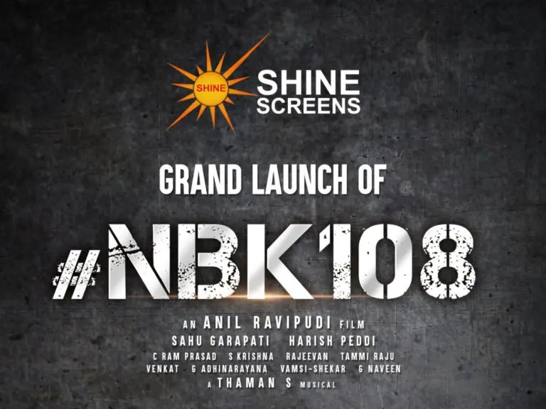 NBK108: Balakrishna and Anil Ravipudi’s Movies launched formally.