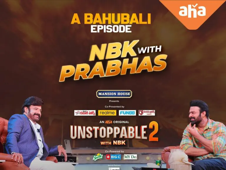 అన్‌స్టాపబుల్ షో నుండి బాలకృష్ణ – ప్రభాస్ ఫోటోలు వైరల్