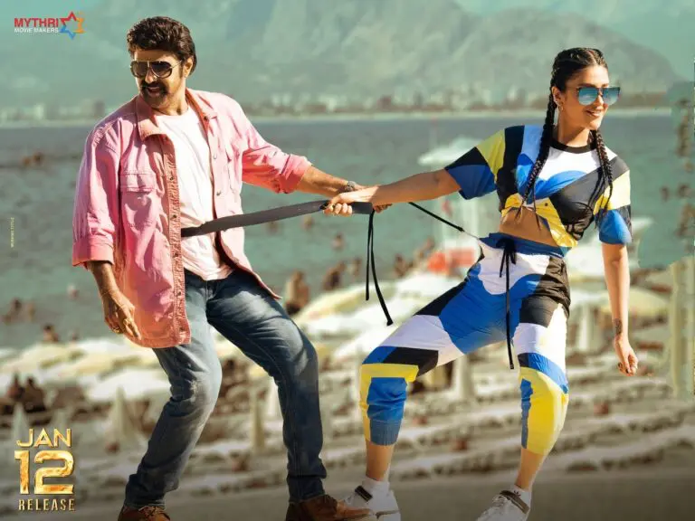 Suguna Sundari: వీరసింహారెడ్డి కొత్త పాటలో దుమ్ము దులిపేసిన బాలయ్య