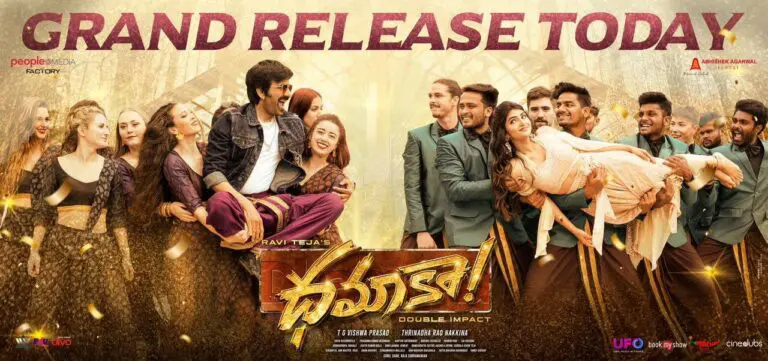 Dhamaka Review: ధమాకా సమీక్ష – రొటీన్ మాస్ ఎంటర్టైనర్