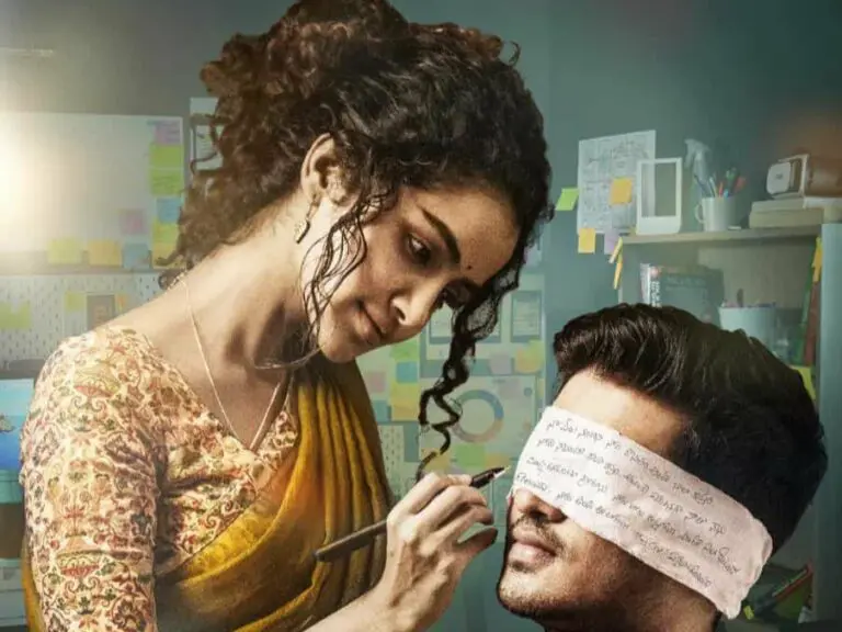 18 Pages Review: 18 పేజెస్ – నిఖిల్ నుండి మరో కొత్త ప్రయత్నం