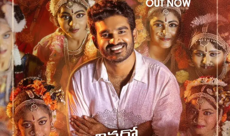 Divine and Devotional Vaasava Suhaasa song from Kiran Abbavaram’s Vinaro Bhagyamu Vishnu Katha is out now