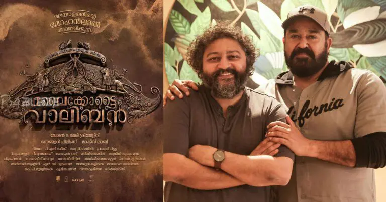 Kamal Haasan in Mohan Lal’s Big Budget Film