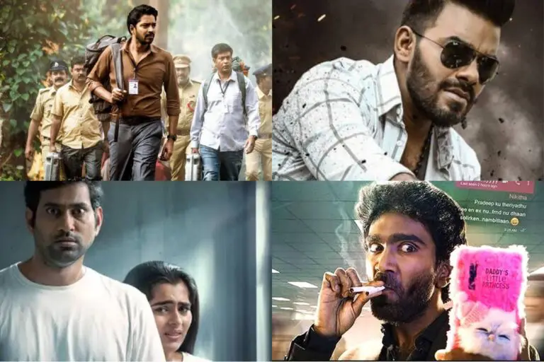 నిర్మాతలు మరియు డిస్ట్రిబ్యూటర్లను ఆశ్చర్య పరుస్తున్న తెలుగు సినీ ప్రేక్షకులు