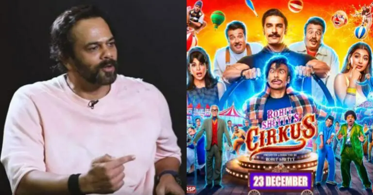 Rohit Shetty: రోహిత్ శెట్టికి పెద్ద షాక్ ఇచ్చిన బాలీవుడ్ ప్రేక్షకులు