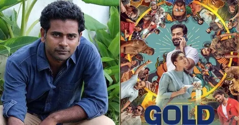 Premam director is not accepting the Gold movie failure