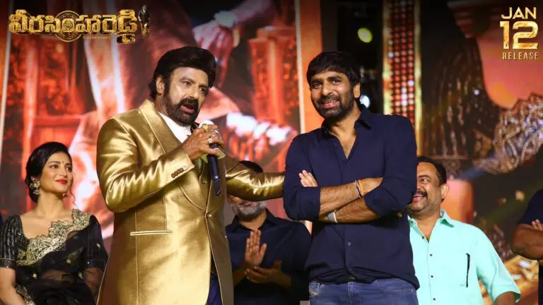 Balakrishna:  వీరసింహారెడ్డి ప్రీ రిలీజ్ ఈవెంట్ లో అందరినీ ఆశ్చర్యపరిచిన బాలకృష్ణ ఎనర్జీ అండ్ యాక్షన్