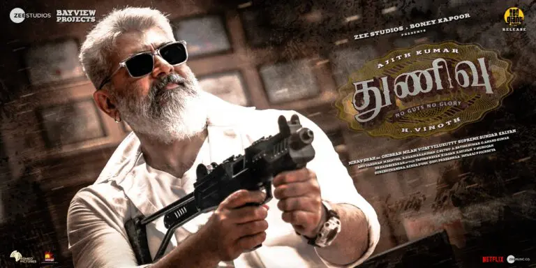Ajith’s Thunivu creates a sensation on Netflix