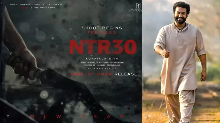 NTR: తన బ్యాడ్ ప్లానింగ్ తో అభిమానులని నిరుత్సాహపరుస్తున్న ఎన్టీఆర్