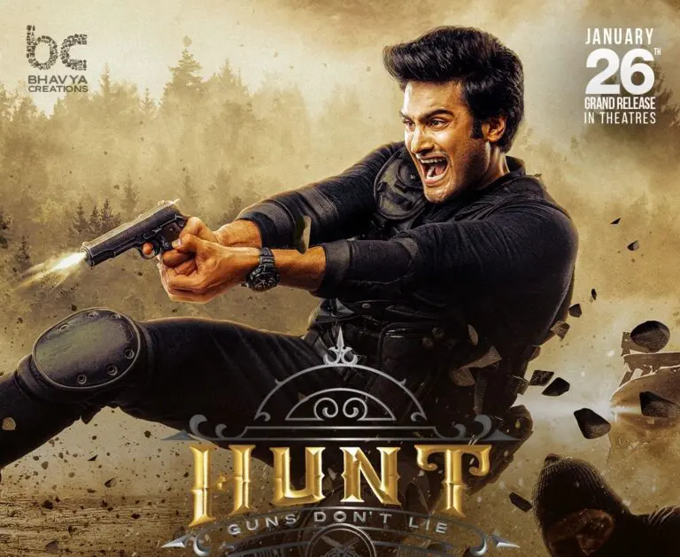 Making Video Of Sudheer Babu’s ‘HUNT’ Action Sequences Out Now