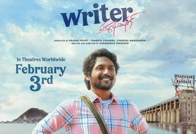 Writer Padmabhushan, starring Suhas begins Colony Visits & Pre Release Family Screenings Across AP & TS