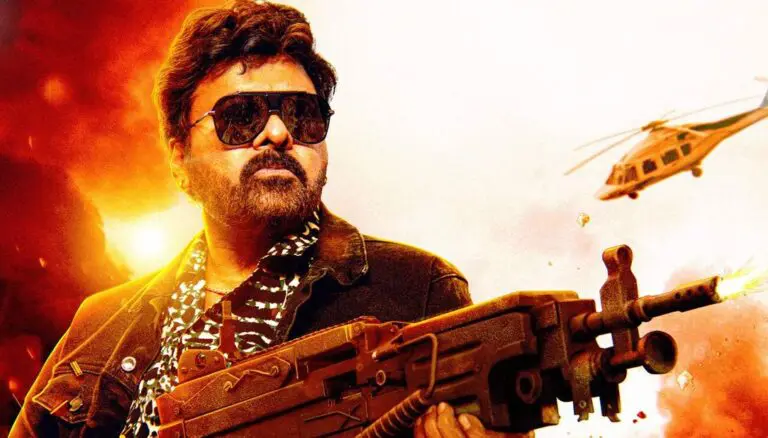 Waltair Veerayya review: A Regular commercial entertainer but failed to reach expectations