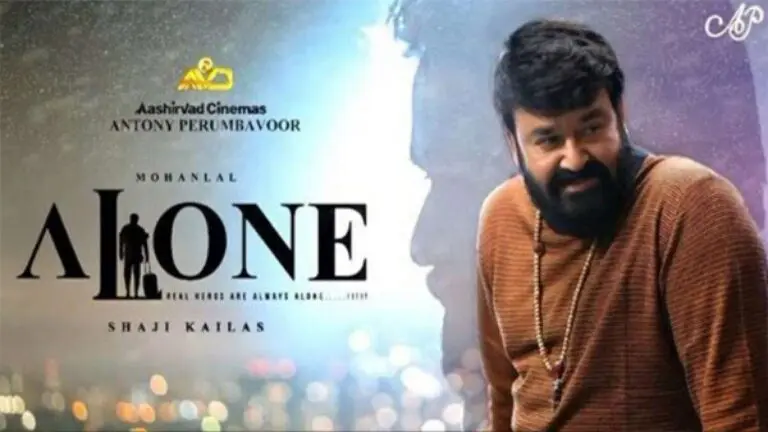 Big shock to Mohanlal – Alone opens with Worst numbers