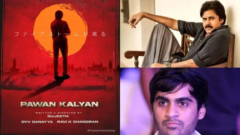 Pawan Kalyan: సుజీత్-పవన్ కళ్యాణ్ ప్రాజెక్ట్ పై రూమర్స్… పవన్ కళ్యాణ్ అభిమానులకు బిగ్ షాక్