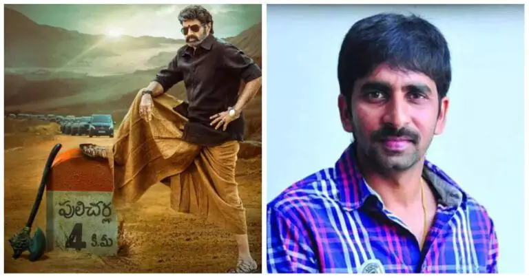 Director Gopichand Malineni fires on distributors for allocating less theaters for Veera Simha Reddy