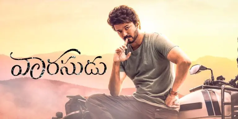 Vaarasudu is enjoying with Waltair Veerayya and Veera Simha Reddy overflows