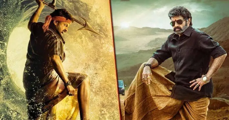 Chiranjeevi: బాలకృష్ణ పై మరోసారి రెట్టింపు మార్జిన్ తో గెలిచిన చిరంజీవి