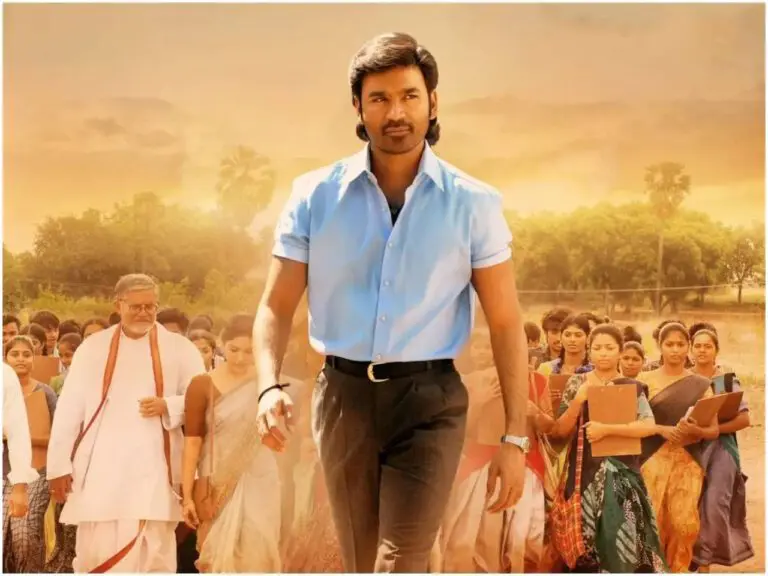 SIR: ధనుష్ సార్ (వాతి) ఫస్ట్ డే ఫస్ట్ షో టాక్