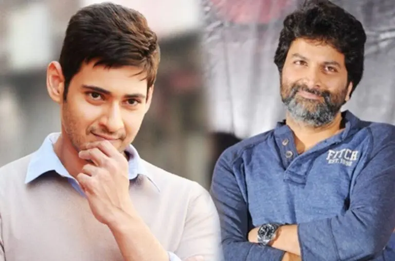 Mahesh Fans: దర్శకుడు త్రివిక్రమ్‌ పై ఆగ్రహం వ్యక్తం చేస్తున్న మహేష్ బాబు అభిమానులు