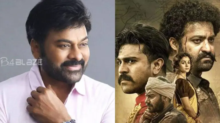 Chiranjeevi: నందమూరి అభిమానులకు ఆగ్రహం తెప్పించిన మెగాస్టార్ చిరంజీవి ట్వీట్