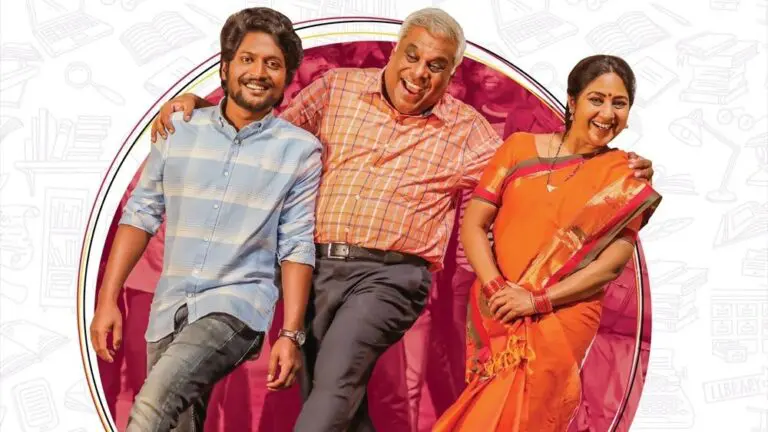 Writer Padmabhushan Movie Review: Nice Entertainer with an emotional touch