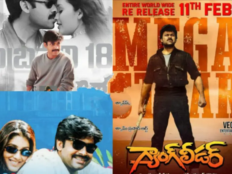 Re-releases: బద్రి – తొలి ప్రేమ రీ రిలీజ్ ప్లాన్స్ క్యాన్సిల్