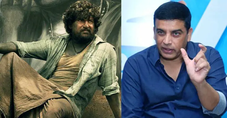 Dil Raju: దసరాకు నిర్మాత కంటే  ఎక్కువ లాభాలు రాబట్టనున్న దిల్ రాజు