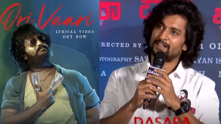 Nani: మళ్ళీ మళ్ళీ అదే తప్పు చేస్తున్న నేచురల్ స్టార్ నాని