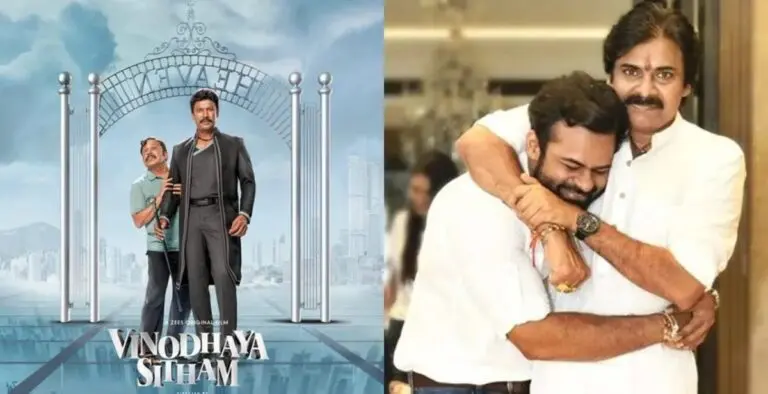 Pawan Kalyan: ఒకే సారి కలిసి రెండు సినిమాలు చేసే ఆలోచనలో ఉన్న పవన్ కళ్యాణ్