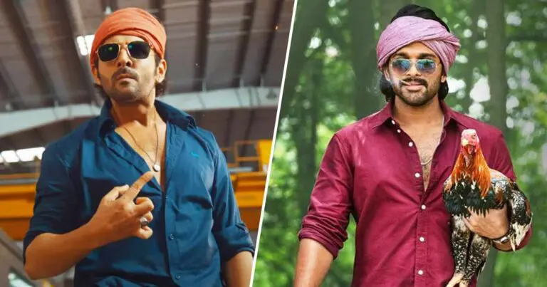 Ala Vaikunthapurramuloo Hindi remake Shehzada goes for 1+1 offer on opening day