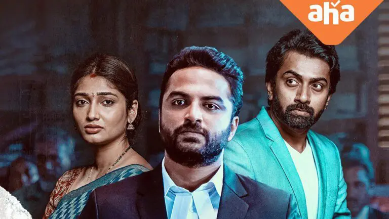 Mukhachitram: ఈ రోజు రాత్రి నుంచి ఓటీటీలో స్ట్రీమింగ్ అవనున్న విశ్వక్ సేన్ ‘ముఖచిత్రం’