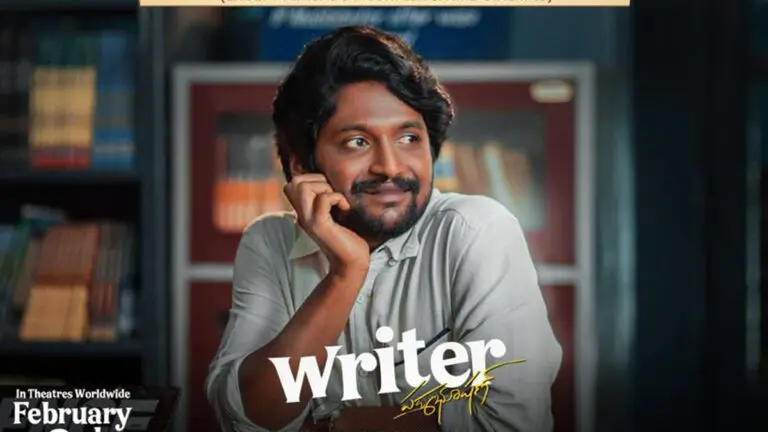 Writer Padmabhushan:  కొత్త మైలురాయిని అందుకున్న రైటర్ పద్మభూషణ్