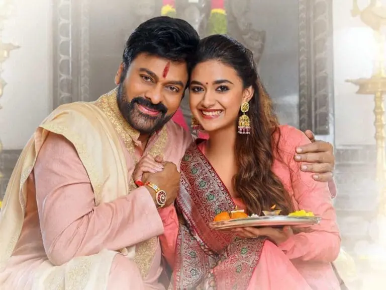 Megastar Chiranjeevi: మెగాస్టార్ చిరంజీవి ప్రేక్షకులను తేలికగా తీసుకున్నారా?
