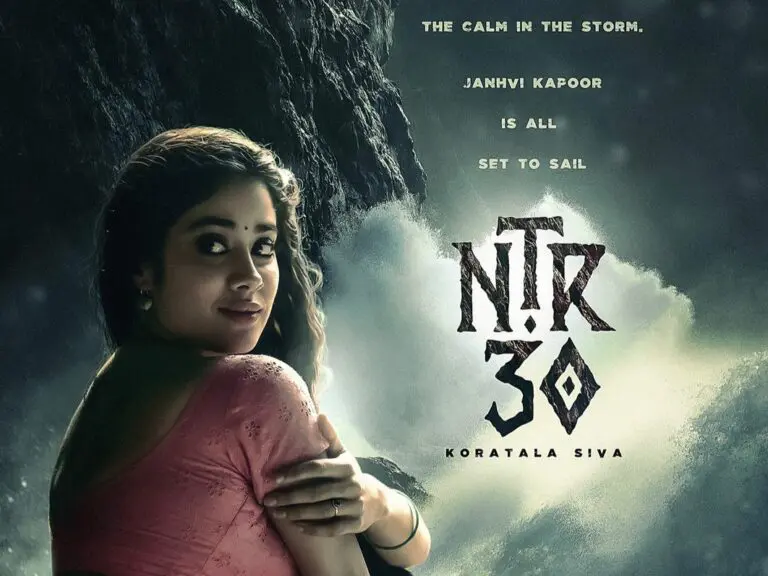 NTR30: నిరాశపరిచిన ఎన్టీఆర్ 30 హీరోయిన్ అనౌన్స్మెంట్ అప్ డేట్