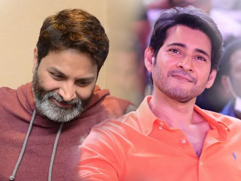 Guntur Kaaram Promotional Content Features Only Mahesh Mark, Not Trivikram Mark