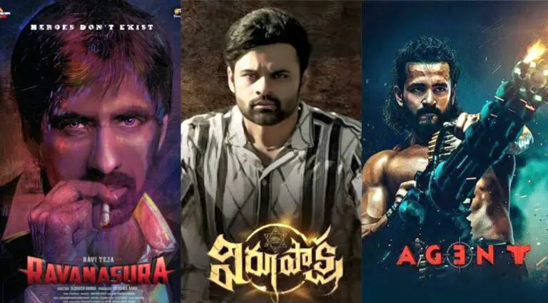 Upcoming movies Agent – Virupaksha and Ravanusara theatrical business details