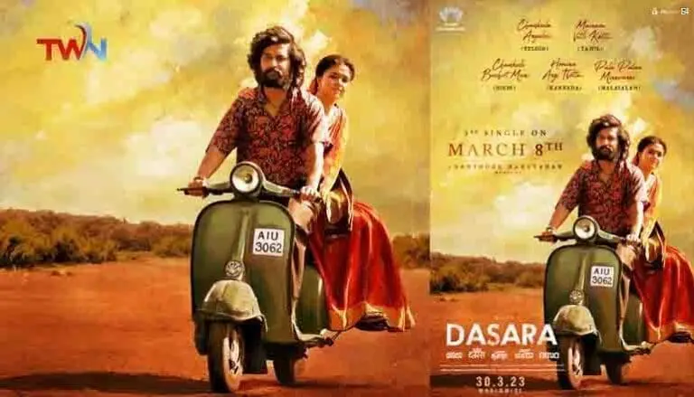 Dasara: ఇన్ స్టంట్ చార్ట్ బస్టర్ గా నిలిచిన నాని దసరా యొక్క చంకీల అంగీలేసి పాట