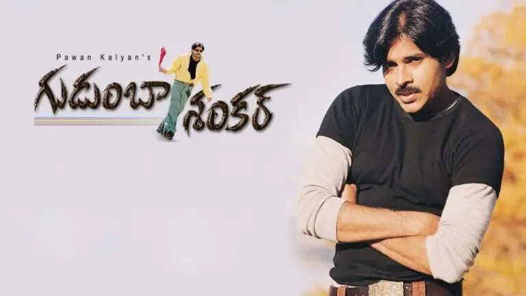 Pawan Kalyan fans in a huge disappointment